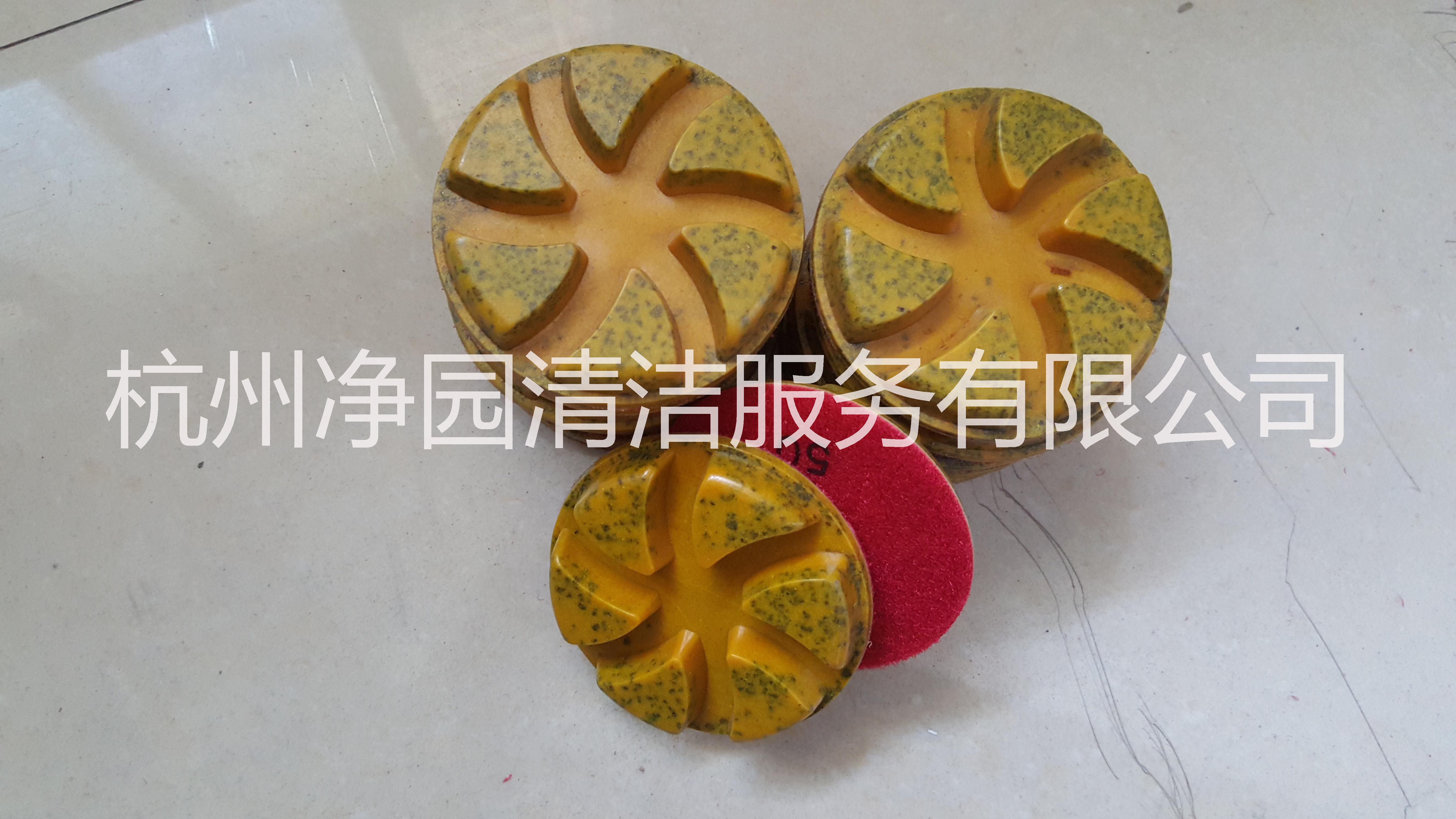 大理石磨片圖片/大理石磨片樣板圖 (2)