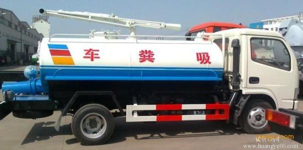 咸寧市清理化糞池圖片/咸寧市清理化糞池樣板圖 (2)