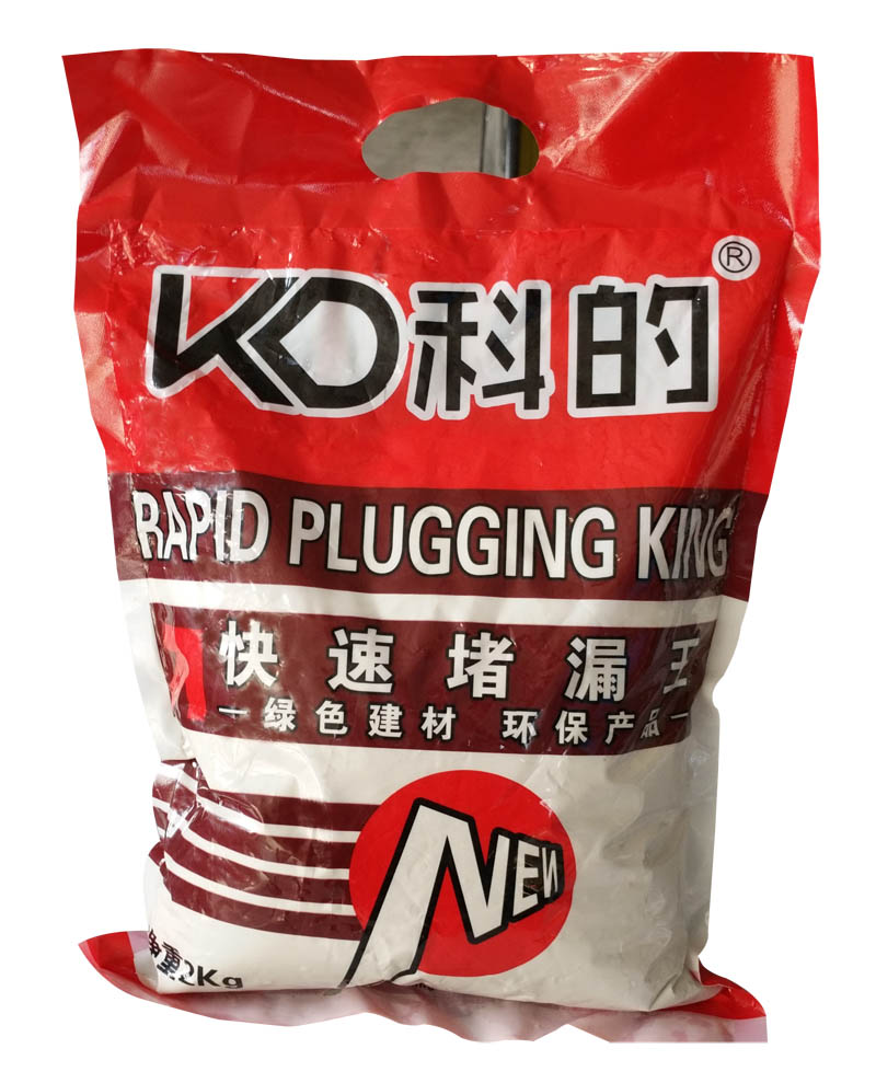 快速堵漏王圖片/快速堵漏王樣板圖 (1)