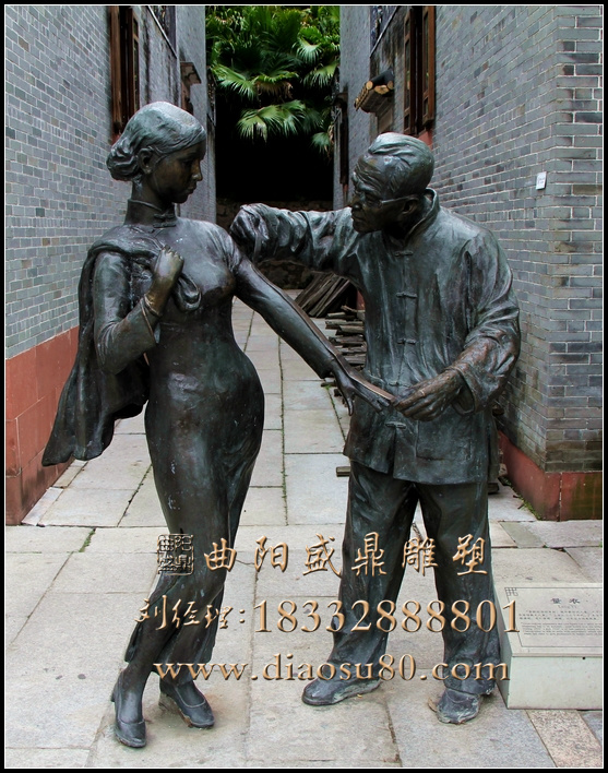 人物雕塑仿銅古鎮(zhèn)民風(fēng)圖片