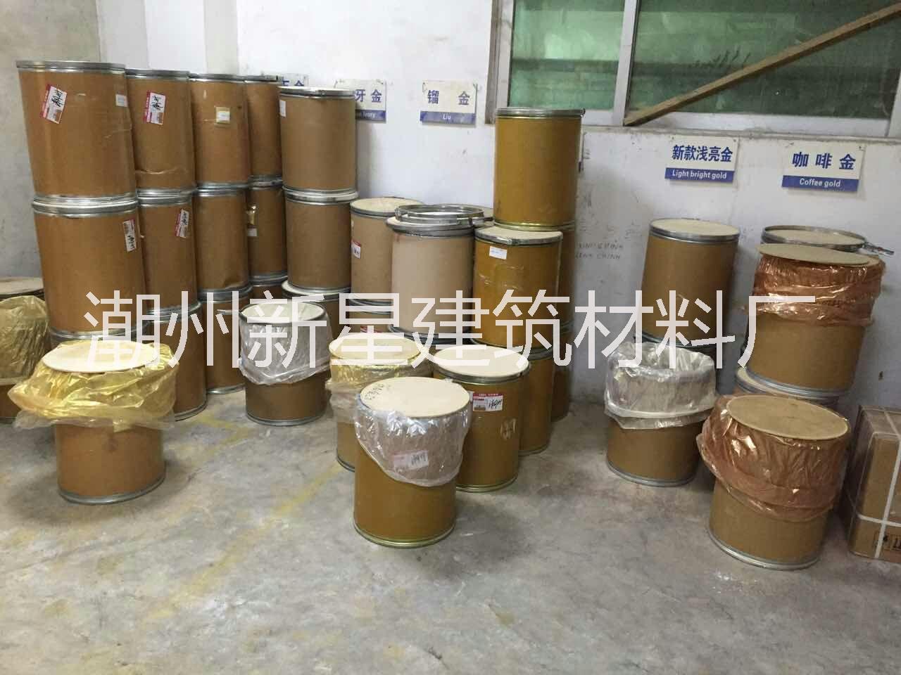 美縫劑廠家 皇御閣美縫劑總公司圖片/美縫劑廠家 皇御閣美縫劑總公司樣板圖 (4)