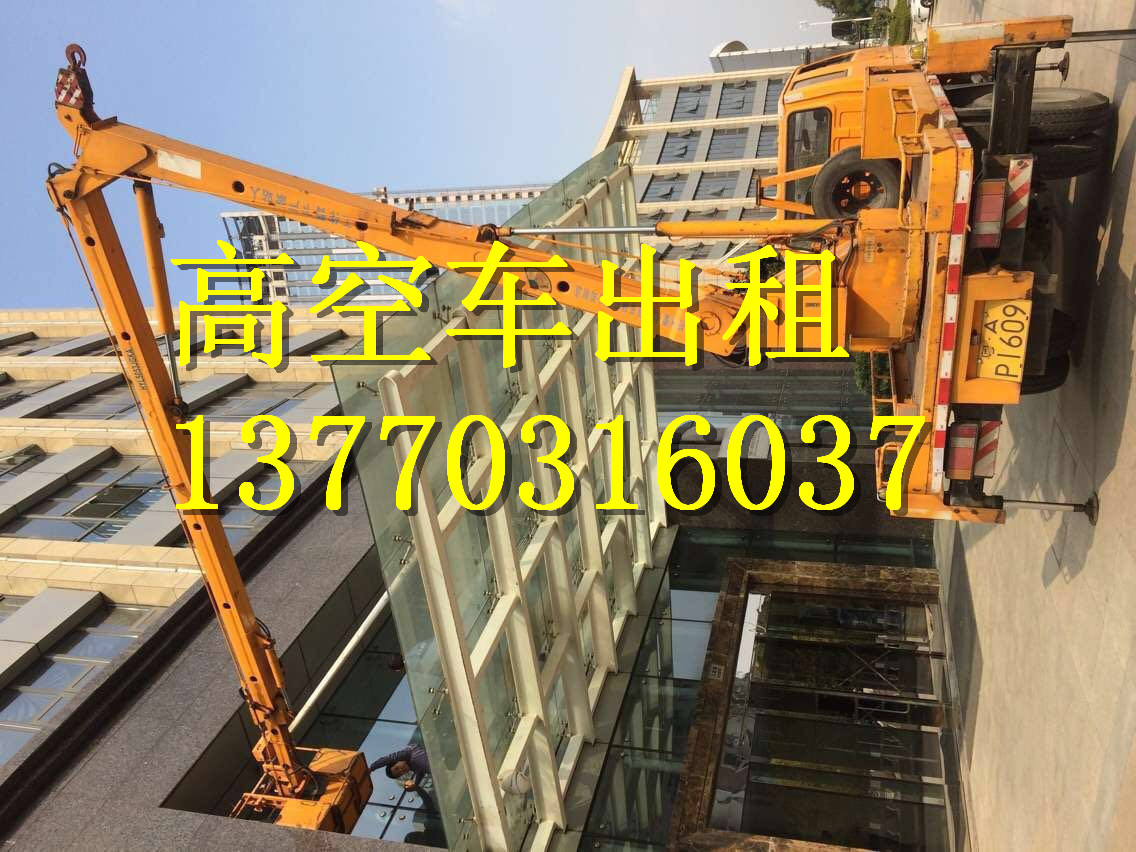 舉高車出租圖片