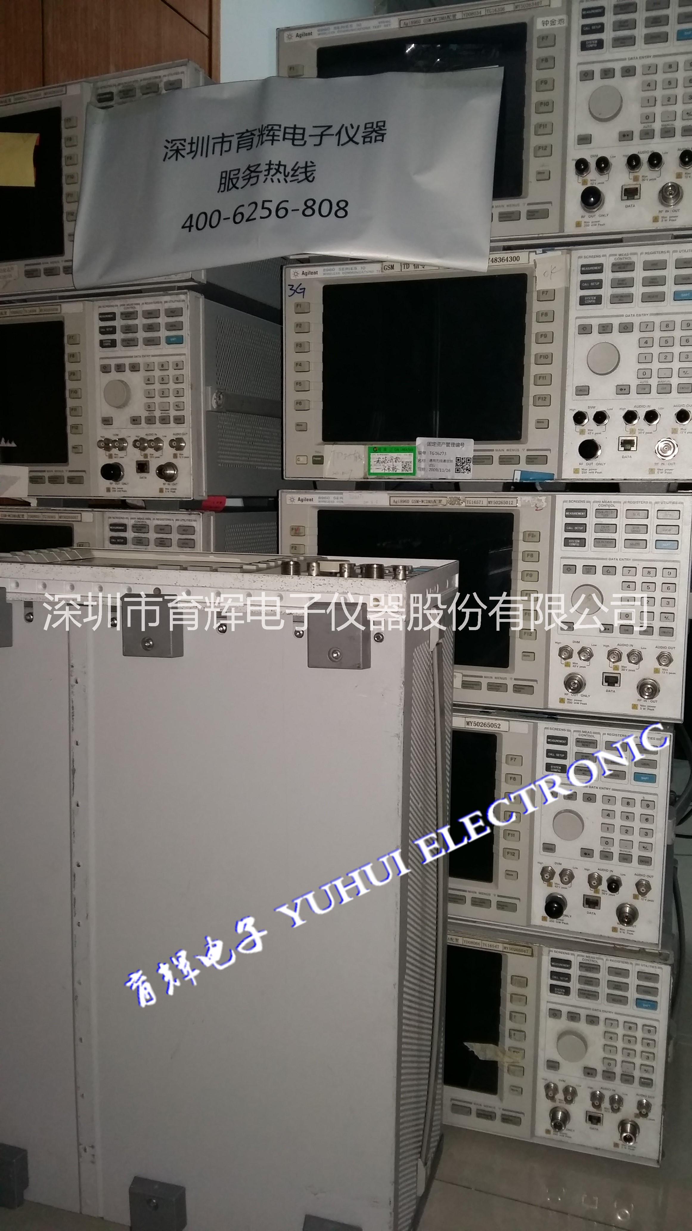 E5515C圖片/E5515C樣板圖 (4)
