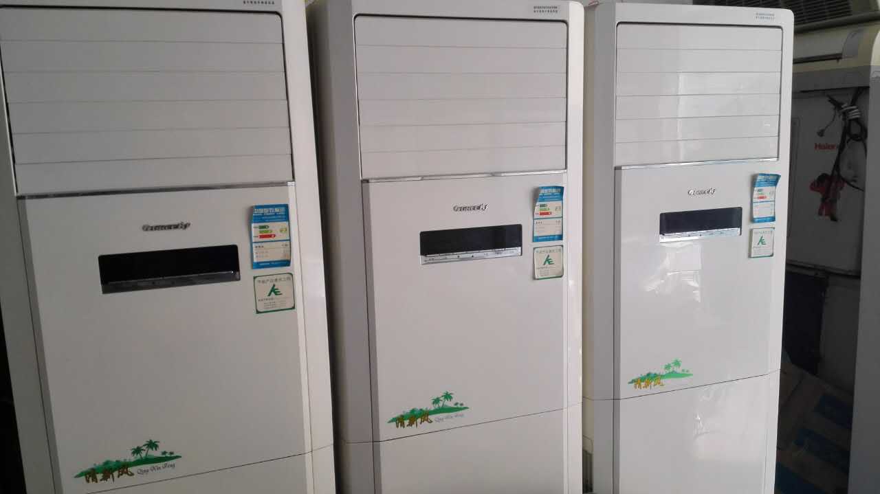 二手空調(diào)柜機(jī)格力5P立柜式冷暖型空調(diào)機(jī) 成色新 保修一年   二手空調(diào)柜機(jī)格力5P立柜式