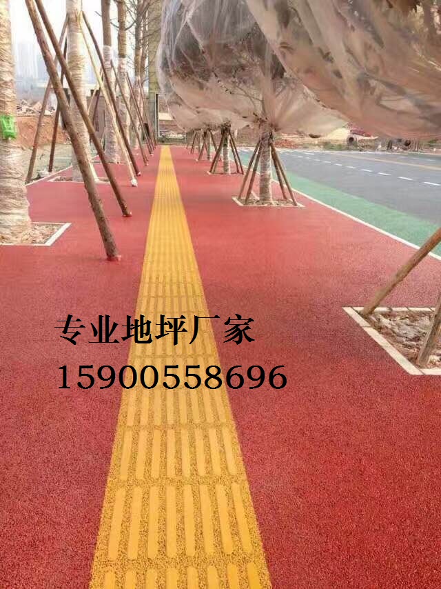 透水地坪透水路面圖片/透水地坪透水路面樣板圖 (3)