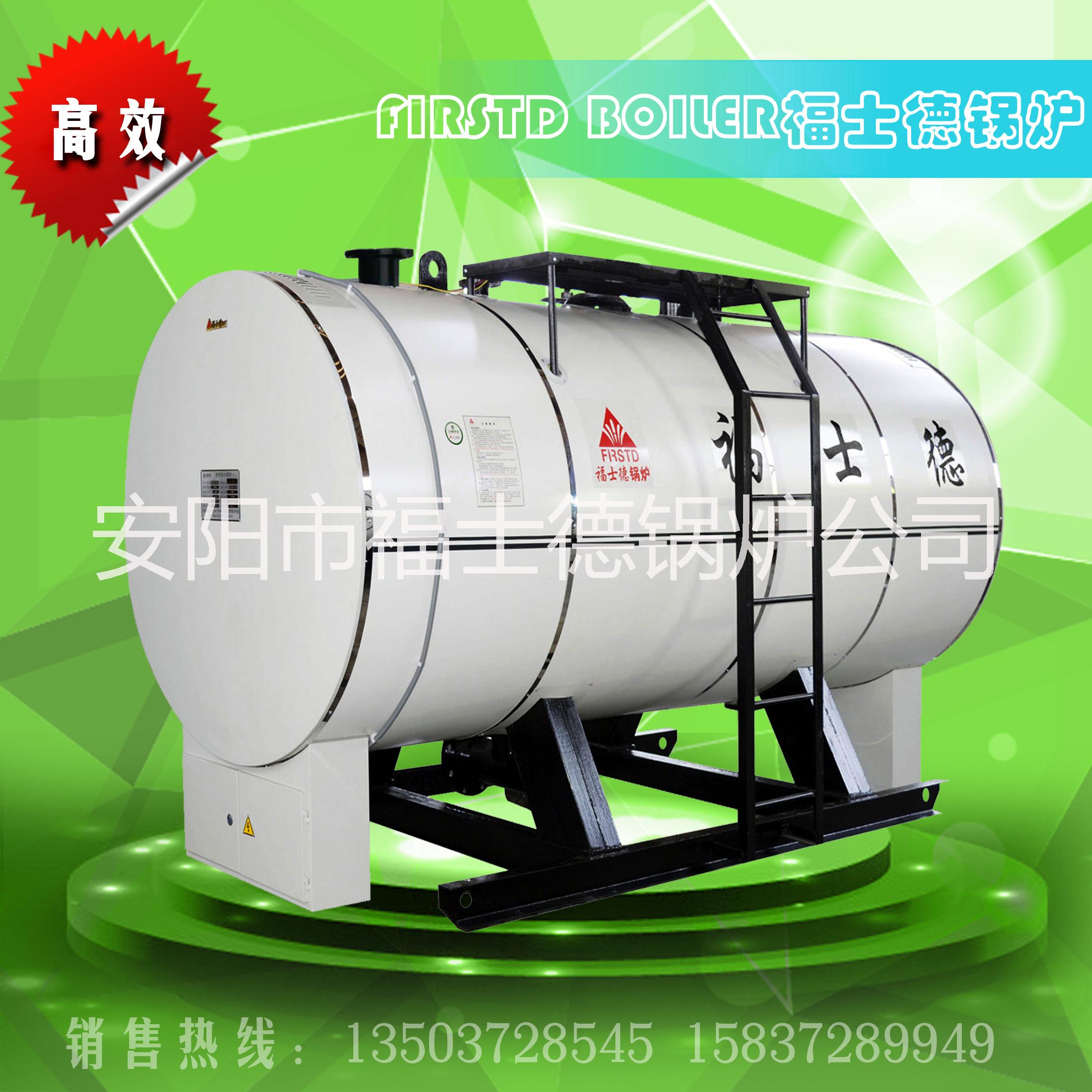 電加熱熱水鍋爐圖片/電加熱熱水鍋爐樣板圖 (1)