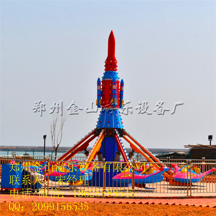 自控飛機(jī)圖片/自控飛機(jī)樣板圖 (2)