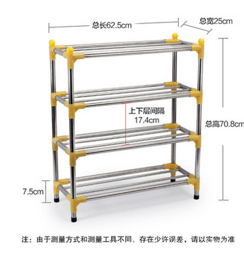 不锈钢鞋架图片