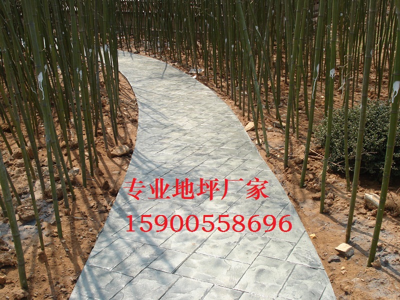 壓模地坪使用場所圖片/壓模地坪使用場所樣板圖 (1)