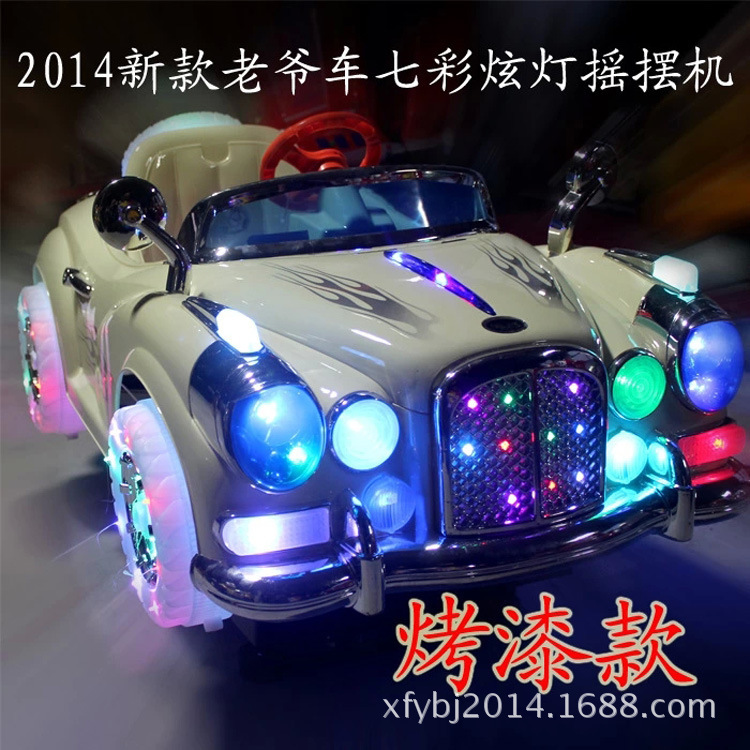 搖擺機(jī)圖片/搖擺機(jī)樣板圖 (2)