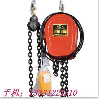 環(huán)鏈電動(dòng)葫蘆廠家|環(huán)鏈電動(dòng)葫蘆價(jià)格|河北悍象電動(dòng)葫蘆廠家