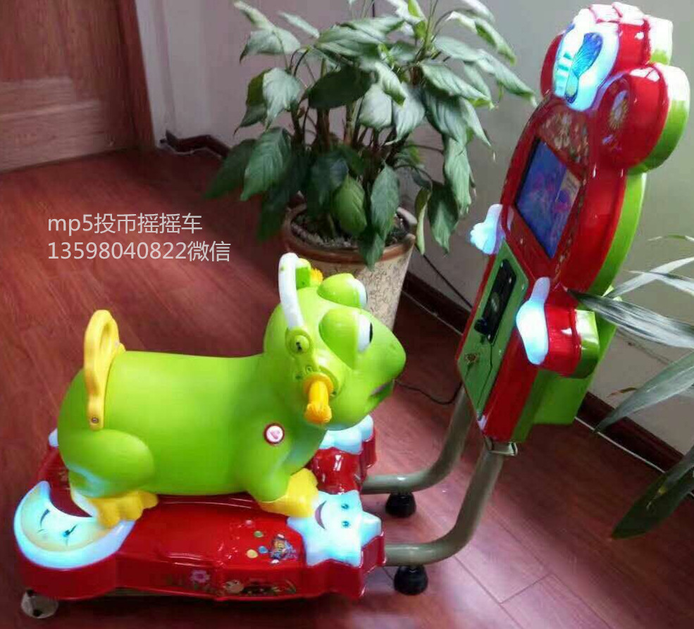 投幣搖搖車圖片/投幣搖搖車樣板圖 (4)