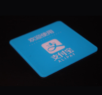 大門推拉提示標(biāo)牌圖片/大門推拉提示標(biāo)牌樣板圖 (1)