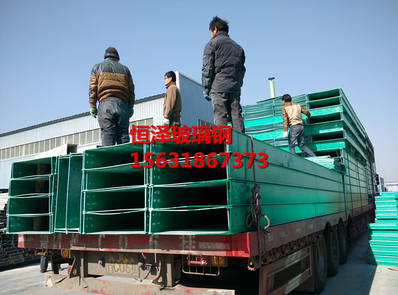 玻璃鋼電纜橋架圖片/玻璃鋼電纜橋架樣板圖 (2)