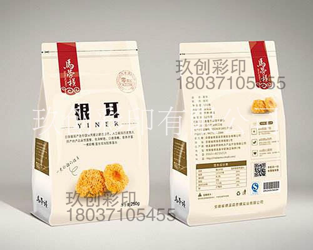 鋁箔袋圖片/鋁箔袋樣板圖 (1)