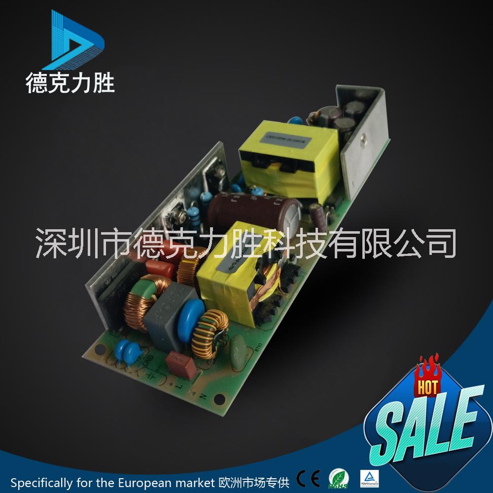恒流電源圖片/恒流電源樣板圖 (3)