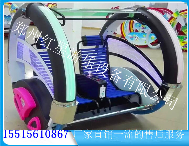 樂吧車圖片/樂吧車樣板圖 (4)