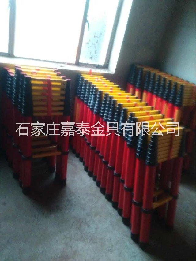 專業(yè)生產(chǎn).石家莊嘉泰 超輕型伸縮絕緣梯廠家直銷