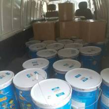 環(huán)氧樹(shù)脂平涂型地坪漆圖片/環(huán)氧樹(shù)脂平涂型地坪漆樣板圖 (1)