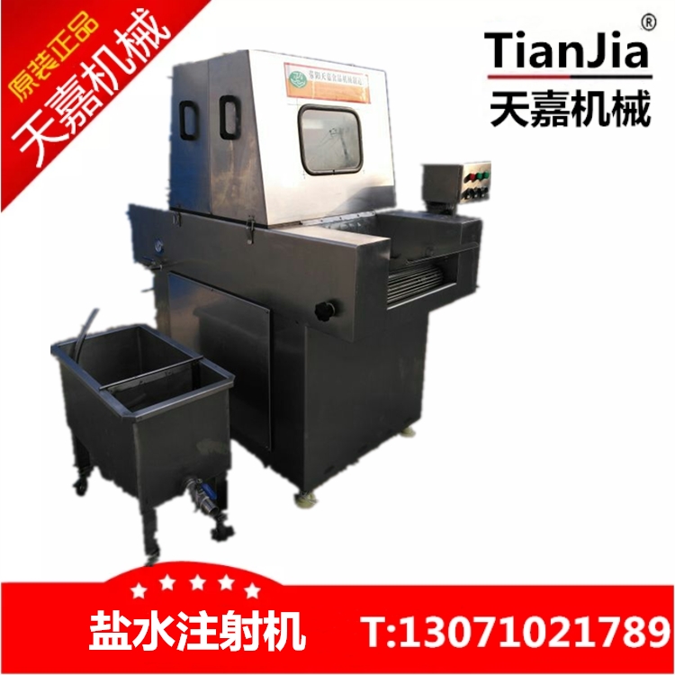 鹽水注射機(jī)系列 帶骨鹽水注射機(jī) 自動鹽水注射機(jī) 鹽水注射機(jī)廠家