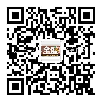 膳食管理圖片/膳食管理樣板圖 (2)
