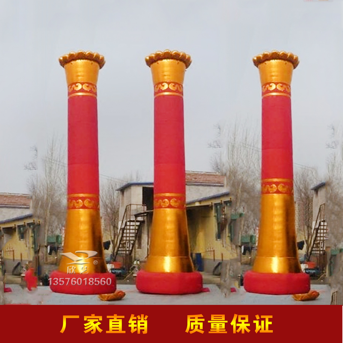 新余氣模出租 金色凱旋門出租 婚圖片/新余氣模出租 金色凱旋門出租 婚樣板圖 (2)