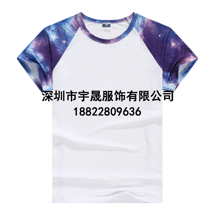 寶安夏季短袖T恤圖片