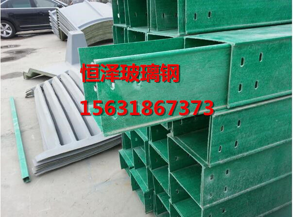 防火阻燃玻璃鋼橋架圖片/防火阻燃玻璃鋼橋架樣板圖 (4)