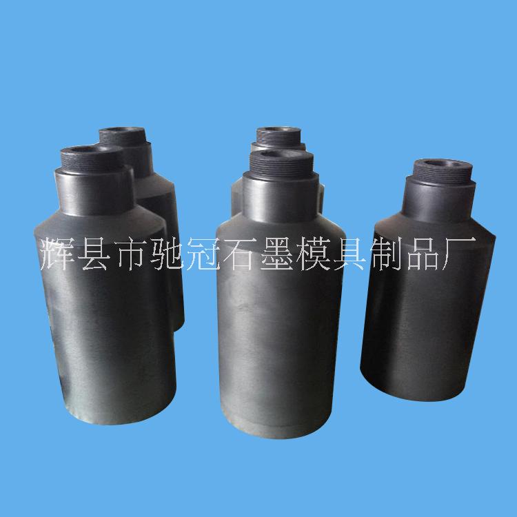 石墨坩堝圖片/石墨坩堝樣板圖 (1)