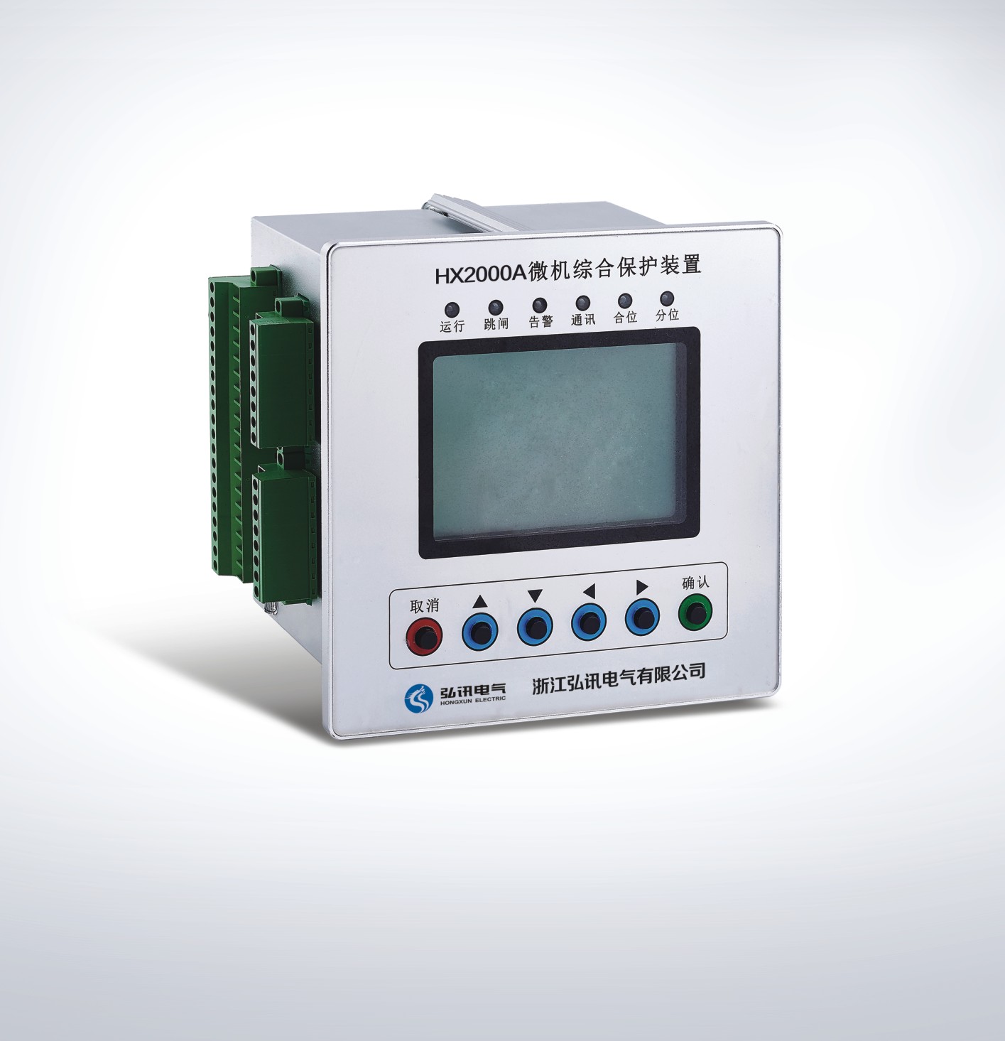 智能綜合保護裝置圖片/智能綜合保護裝置樣板圖 (1)