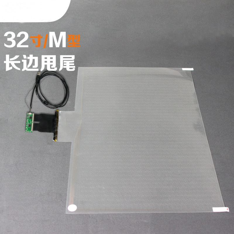 電容觸摸圖片/電容觸摸樣板圖 (1)