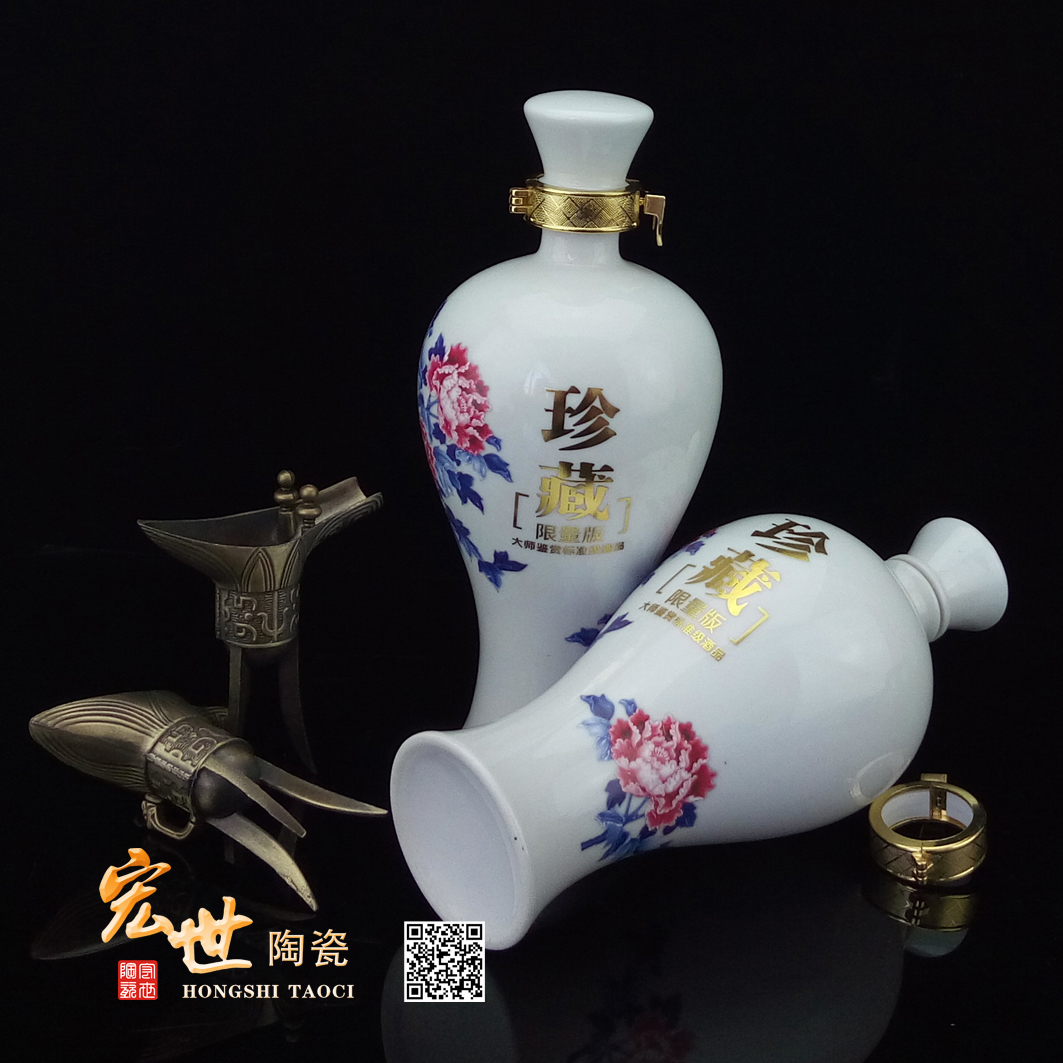 花紅牡丹圖片/花紅牡丹樣板圖 (4)