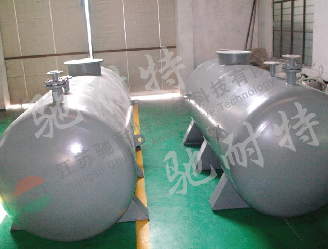 5立方*運輸貯罐