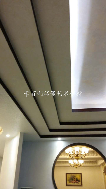 卡百利圖片/卡百利樣板圖 (2)