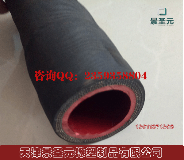 無(wú)碳膠管 無(wú)碳軟管圖片/無(wú)碳膠管 無(wú)碳軟管樣板圖 (2)