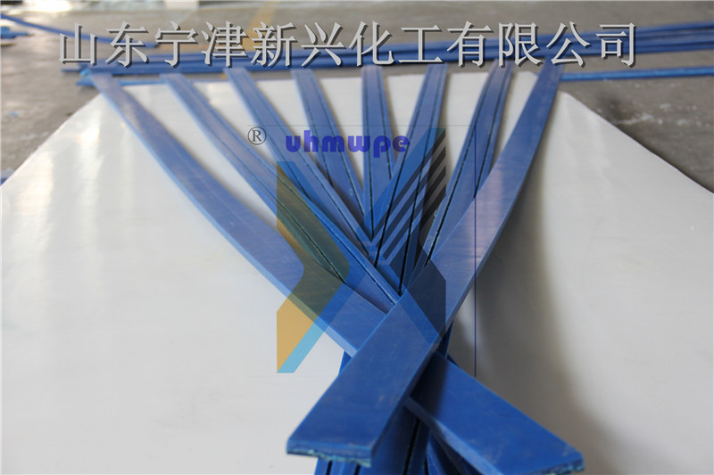 高分子耐磨條圖片/高分子耐磨條樣板圖 (3)