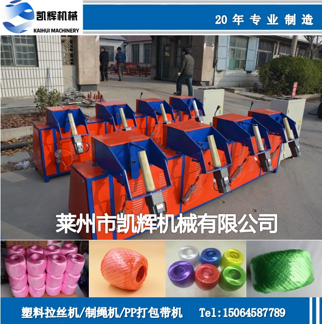 打球機(jī)圖片/打球機(jī)樣板圖 (3)