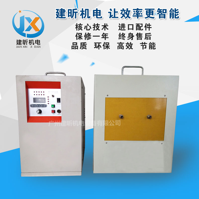 熔銀爐 熔銀機(jī)圖片/熔銀爐 熔銀機(jī)樣板圖 (3)