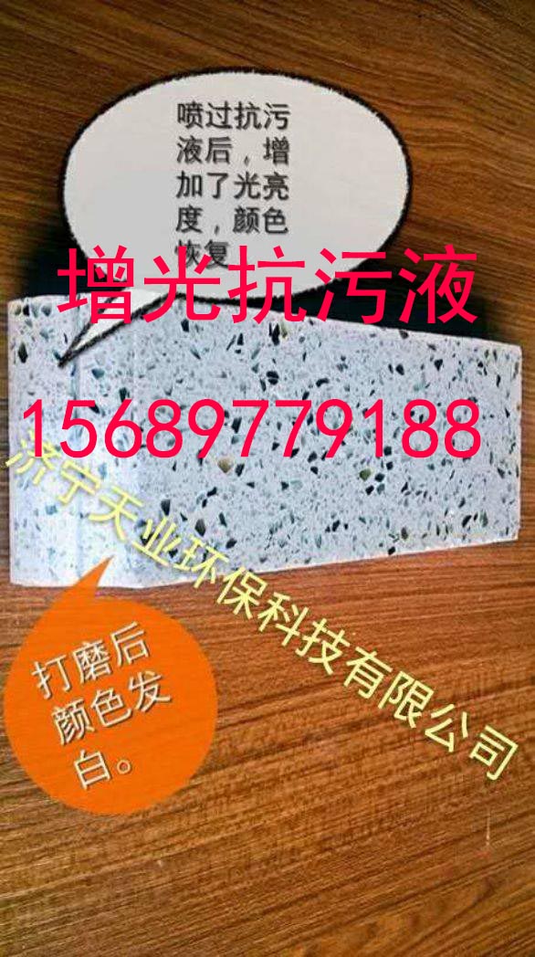 大理石結(jié)晶圖片/大理石結(jié)晶樣板圖 (3)