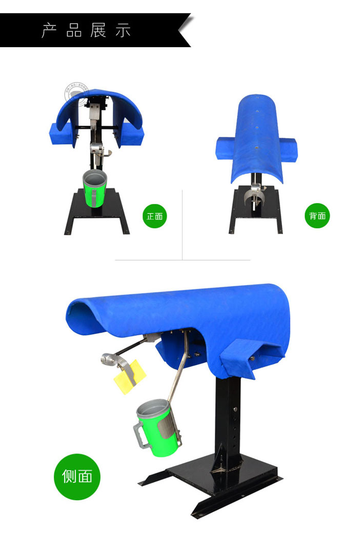 采精圖片/采精樣板圖 (2)