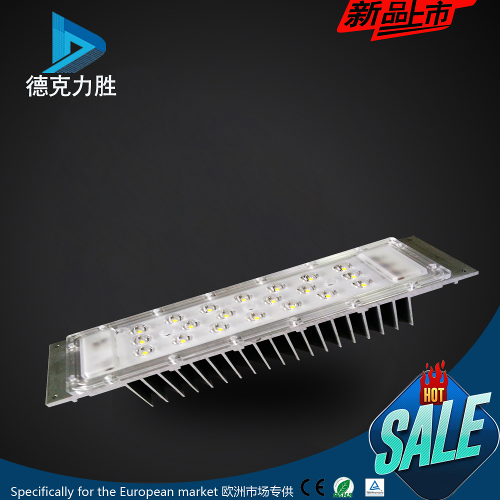深圳廠家直銷防水IP65 30W/50W 220V路燈模組保3年
