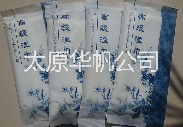 山西太原大同濕巾三件套定做萌萌噠圖片/山西太原大同濕巾三件套定做萌萌噠樣板圖 (4)