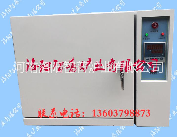 高溫箱式實(shí)驗(yàn)爐圖片