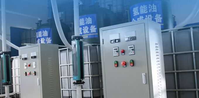 新型醇基燃料圖片/新型醇基燃料樣板圖 (3)