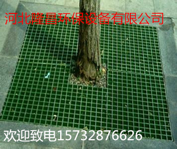 公園樹篦子格柵@江蘇樹篦子格柵圖片