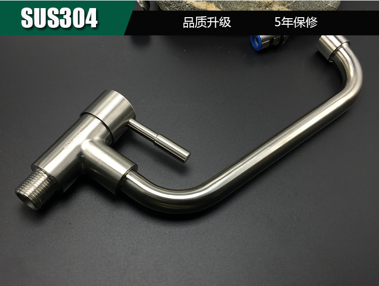 304不銹鋼龍頭圖片/304不銹鋼龍頭樣板圖 (3)