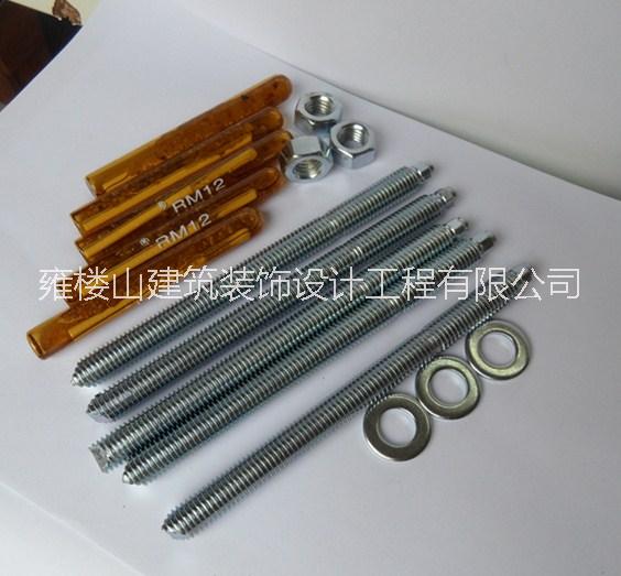化學錨栓M12*160圖片