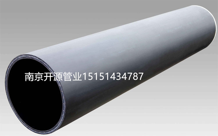 南京開源管業(yè)鋼絲網(wǎng)骨架復合管廠家圖片