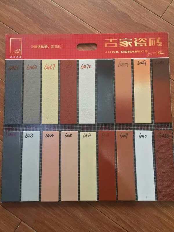 吉家外墻磚河南鄭州銷售處吉家陶瓷圖片/吉家外墻磚河南鄭州銷售處吉家陶瓷樣板圖 (2)