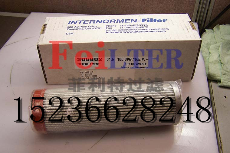 英德諾曼濾芯圖片